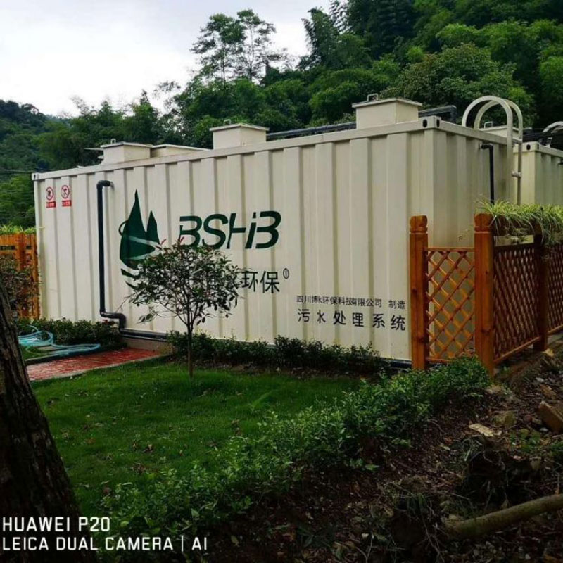 細(xì)數(shù)一體化設(shè)備的優(yōu)點(diǎn)！