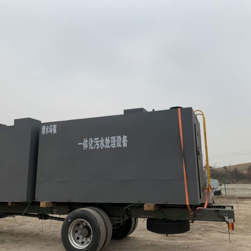 冷凍食品污水處理設(shè)備！