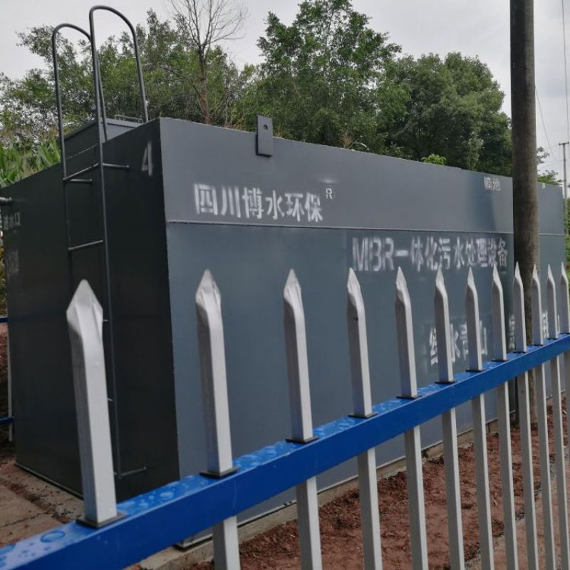 污水專業(yè)名詞及原理！