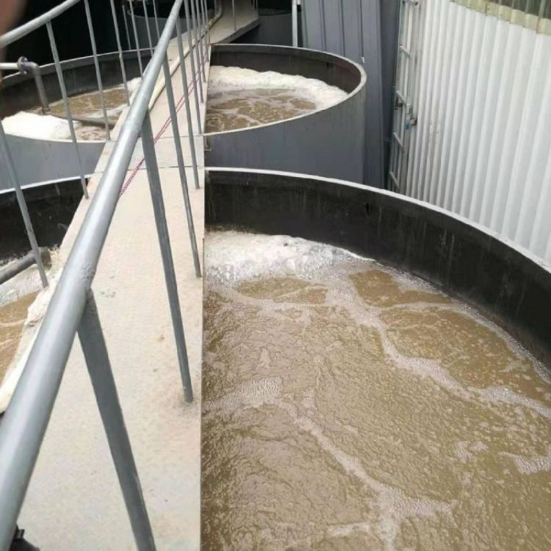 氧化法處理工業(yè)廢水是如何操作的？