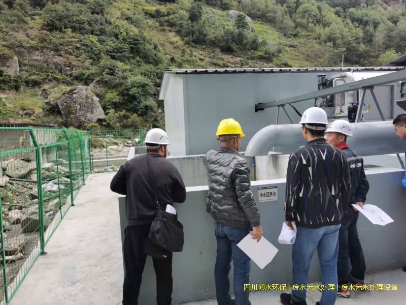 養(yǎng)殖廠污水處理會用到哪些工藝？