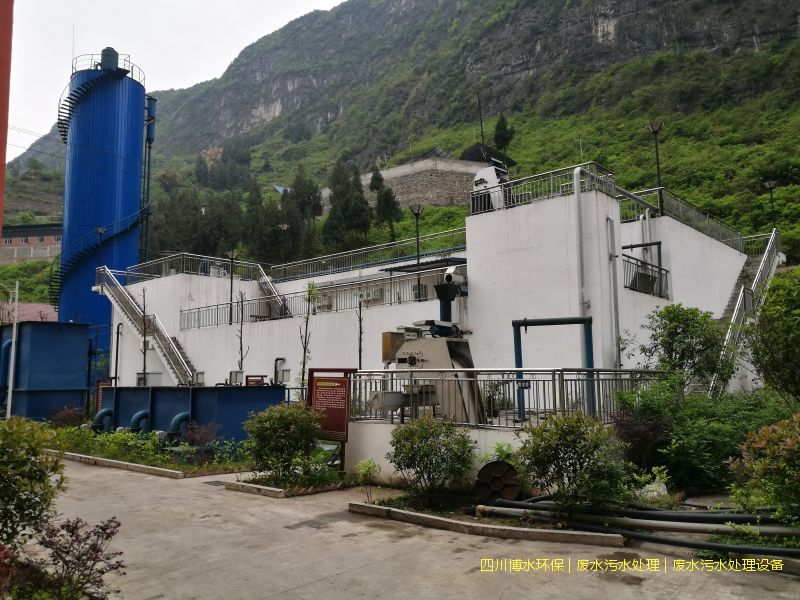 成都凈化廢水設(shè)施廠家