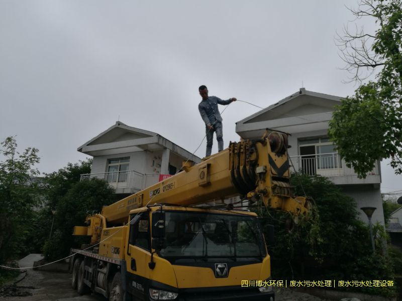 西昌污水處理裝置價格