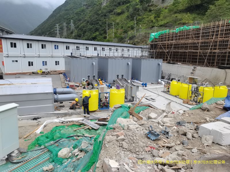 南充污水治理一體化設(shè)備