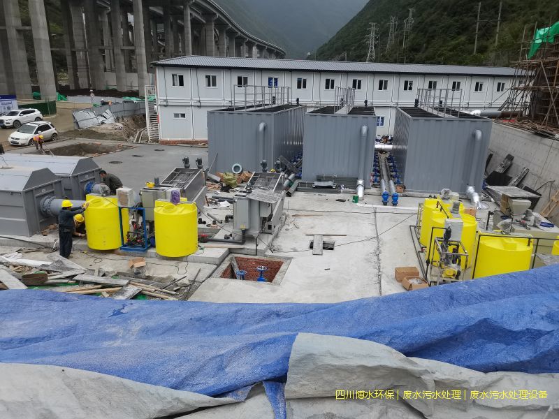 四川廢水處理一體化成套設備哪家好？產(chǎn)品口碑好