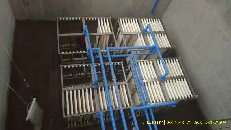 自貢廢水處理一體化設(shè)備