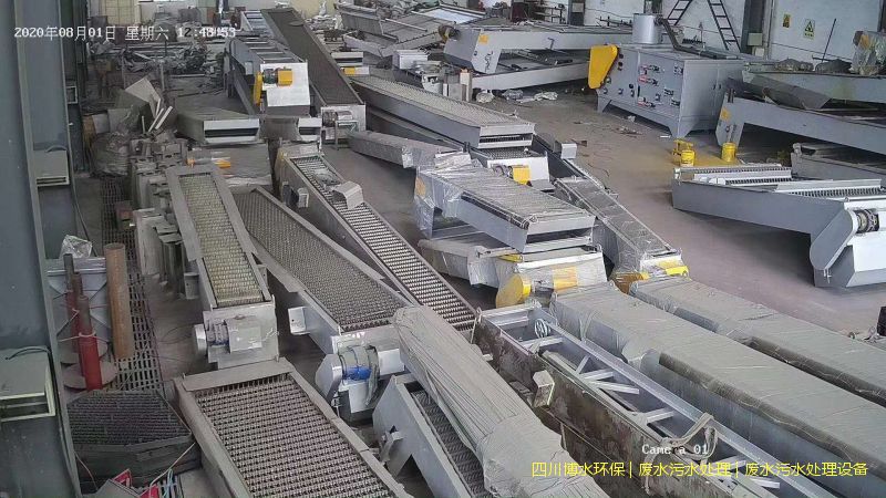 自貢污水處理一體化成套設(shè)備