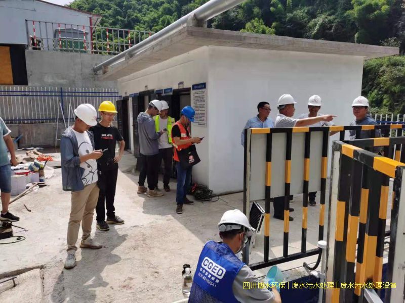 拉薩凈化污水處理機(jī)器廠(chǎng)家