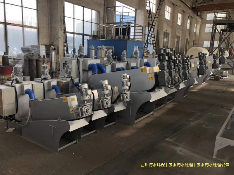 樂山凈化廢水系統(tǒng)