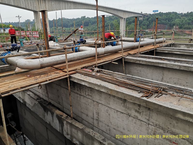 德陽環(huán)保污水處理機器廠家