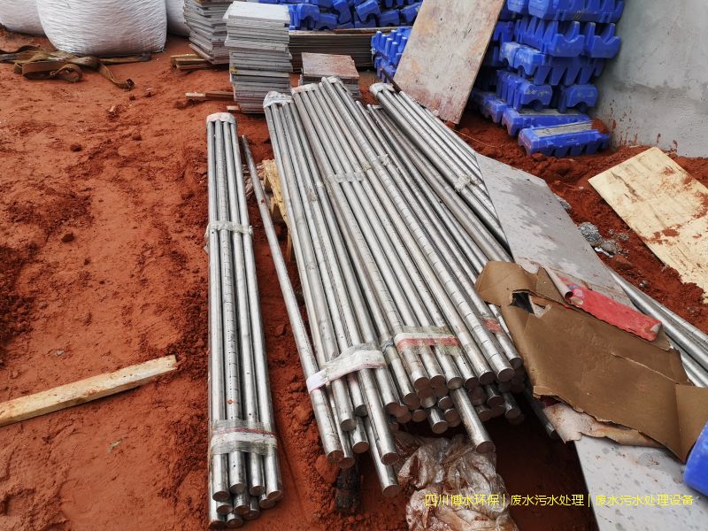 昌都凈化廢水處理裝置價格