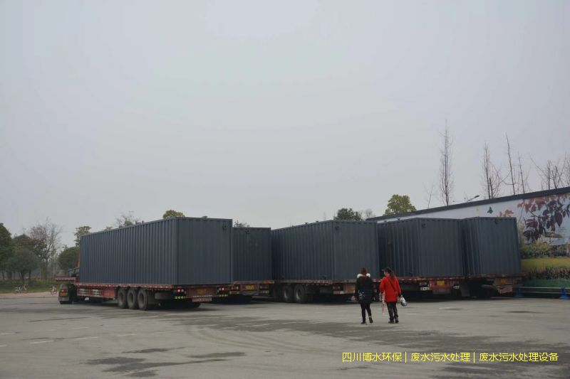 西藏處理廢水裝置價(jià)格