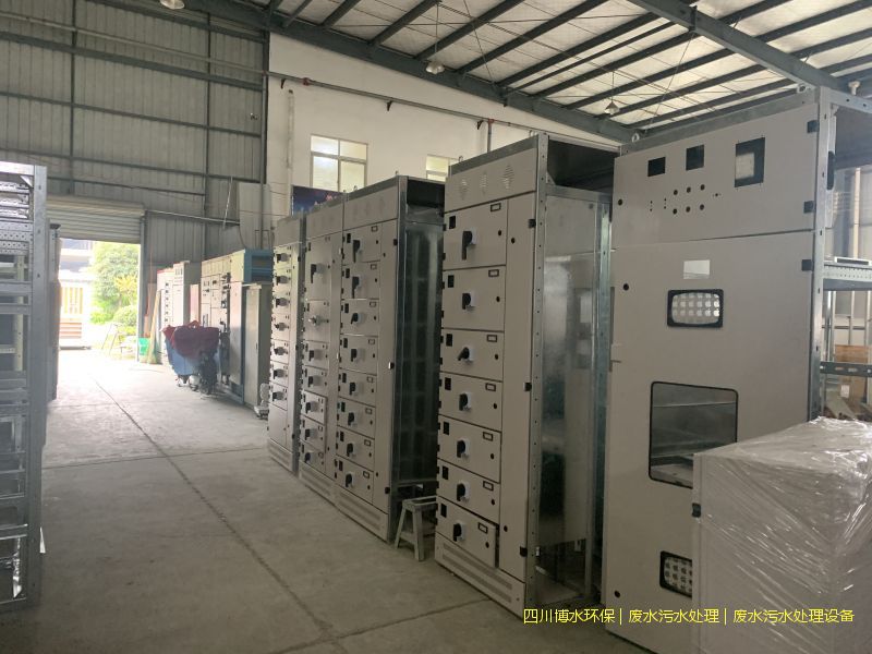 自貢廢水處理一體化設(shè)備