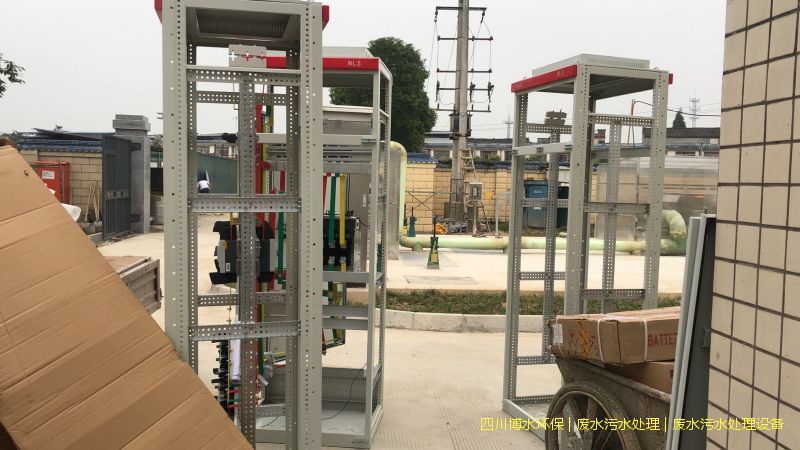 遂寧污水處理設(shè)施廠家