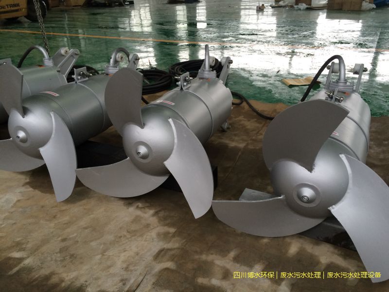 眉山廢水處理機器怎么樣-TEL 400-780-9770