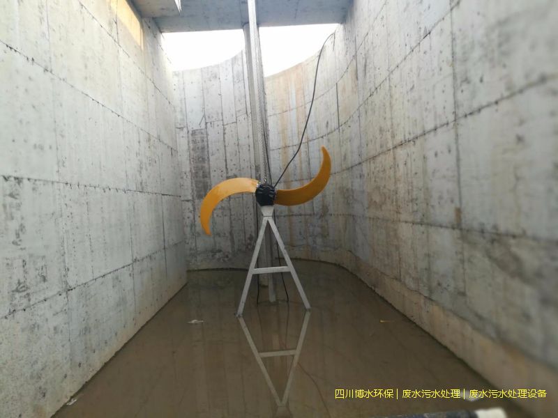 成都凈化廢水設(shè)備廠家