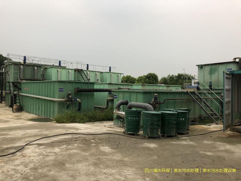 資陽(yáng)處理廢水裝置廠家