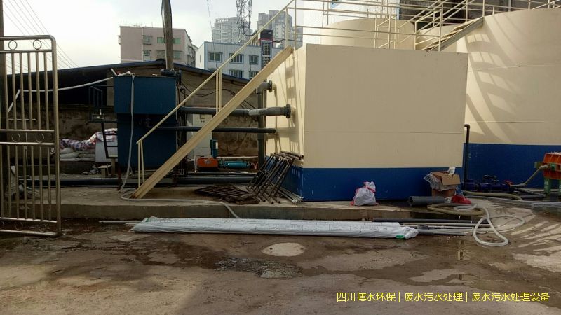 涼山州污水凈化成套設(shè)備