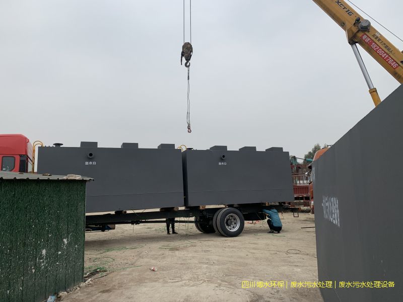 遂寧凈化污水處理裝置價格