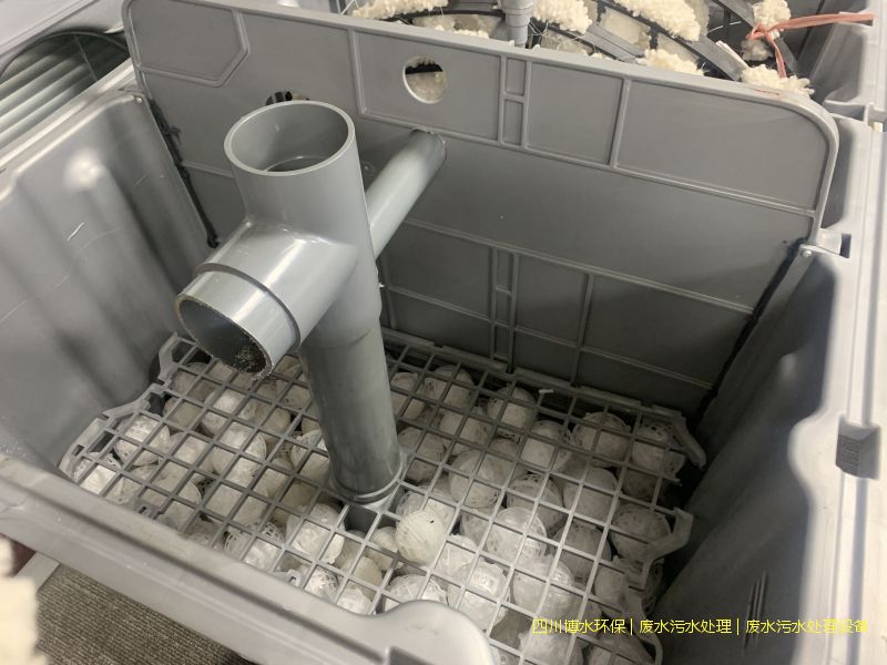 宜賓廢水凈化設備