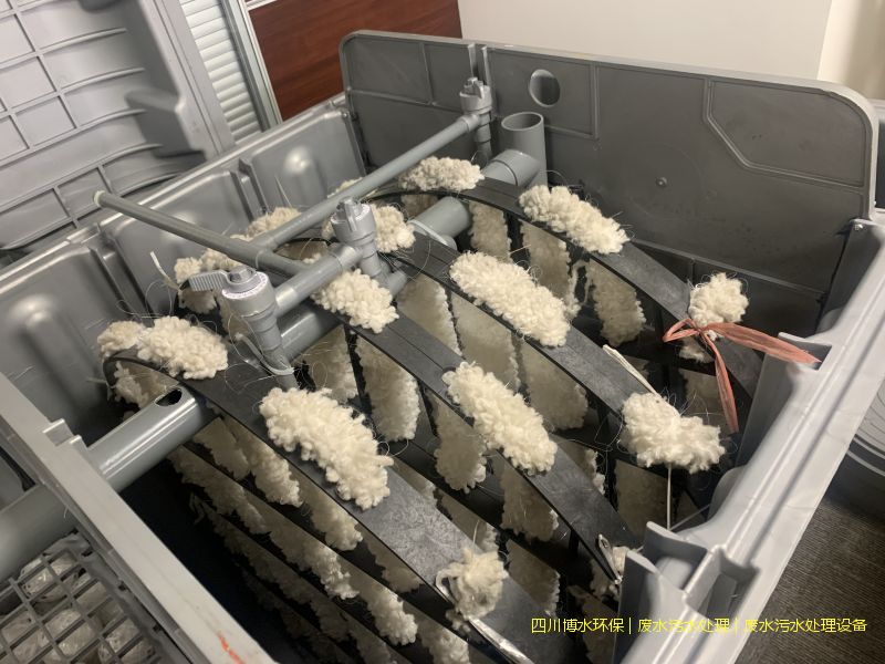 廣元廢水治理一體化設備