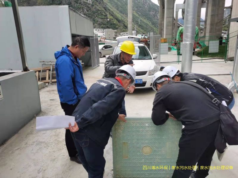 昌都處理廢水設(shè)施