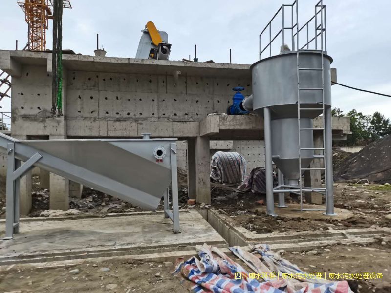 瀘州凈化廢水設(shè)備廠家