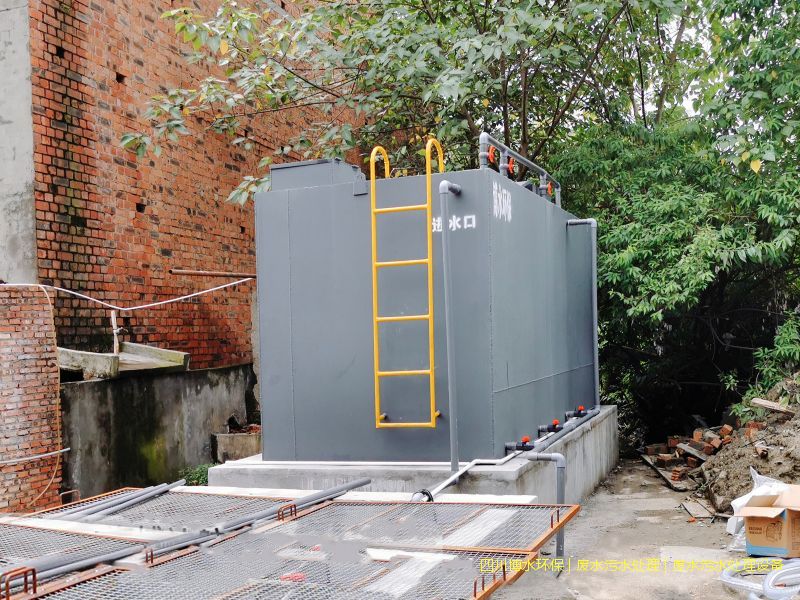 廣元處理污水設(shè)備價(jià)格