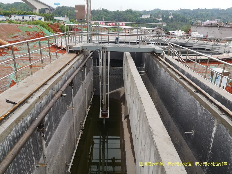 巴中污水凈化設(shè)備