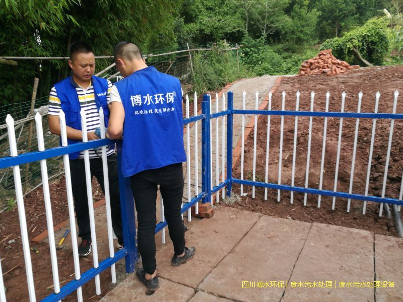 西藏凈化污水裝置